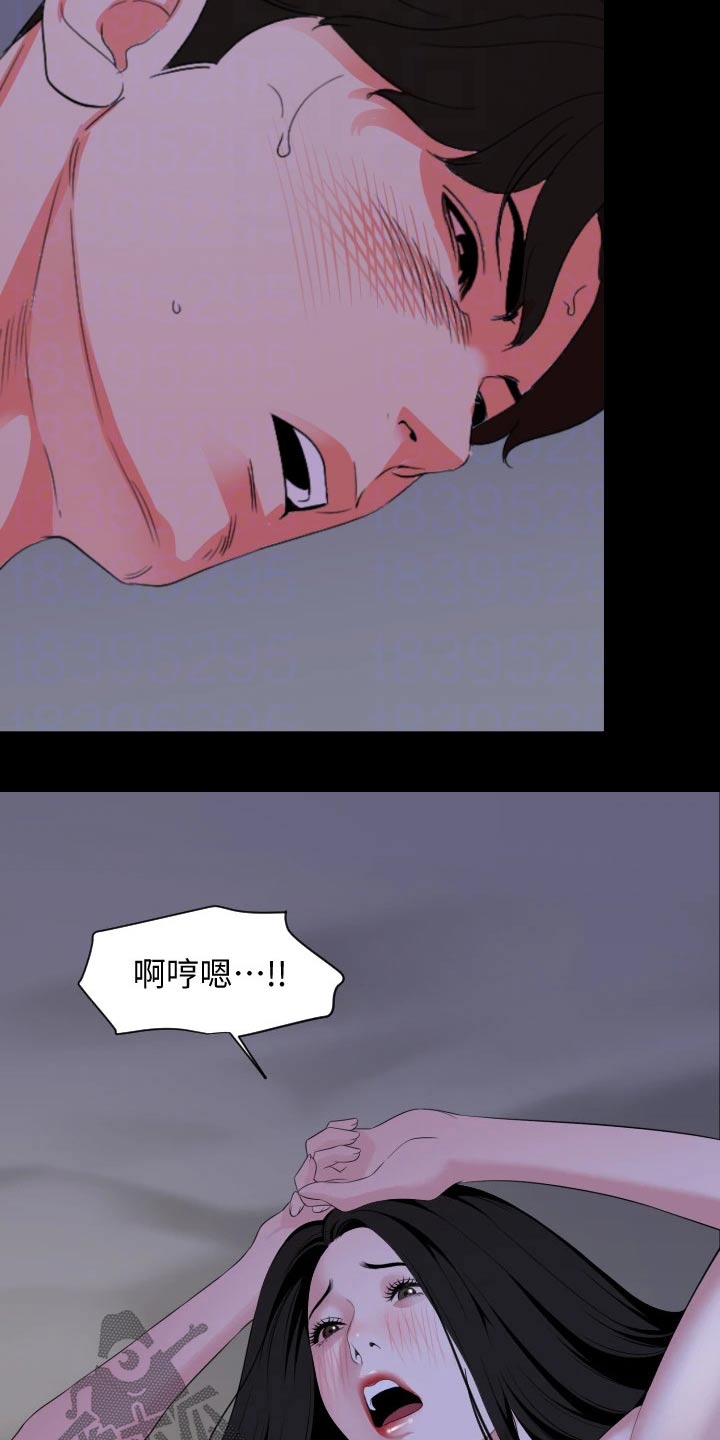 第108章：第一次请求1