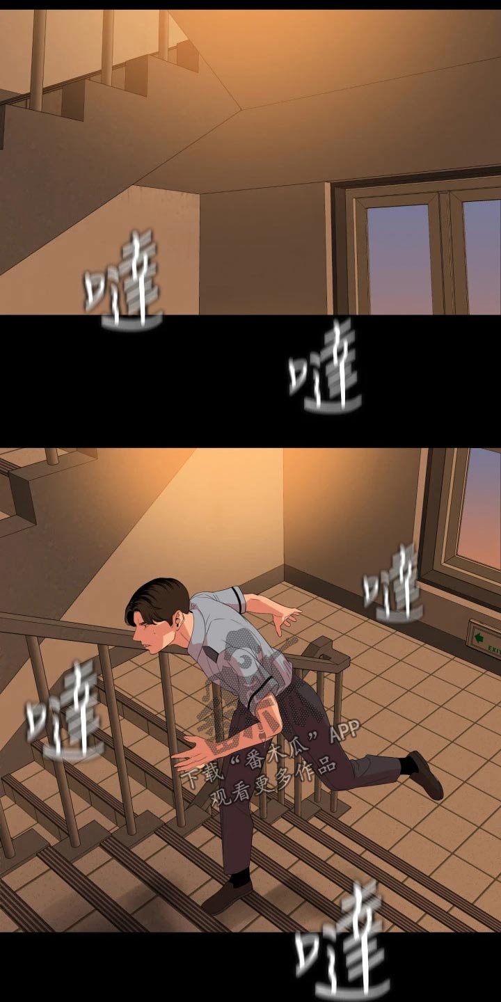 第104章：谁重要11