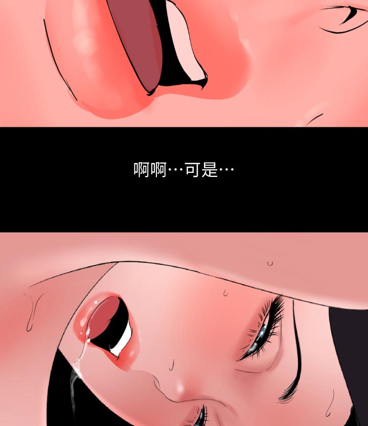 第58章：教训8