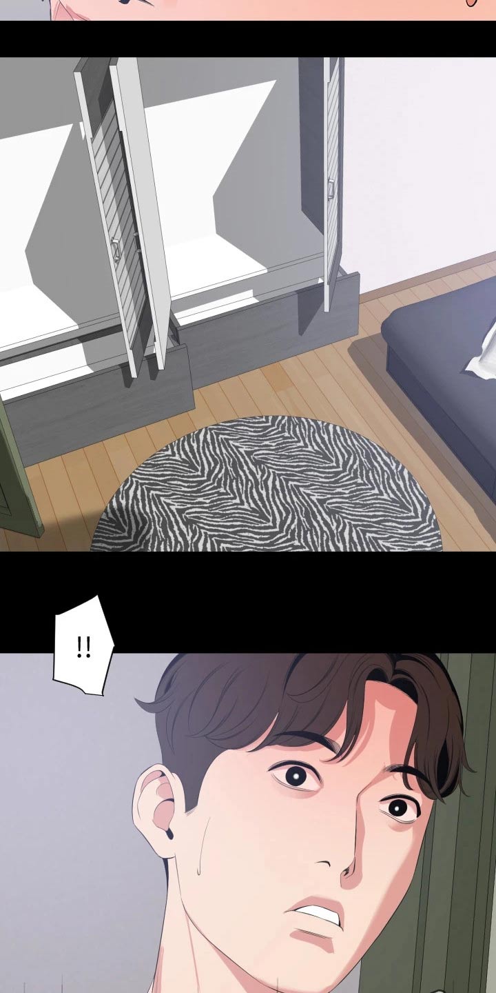 第109章：那一天14