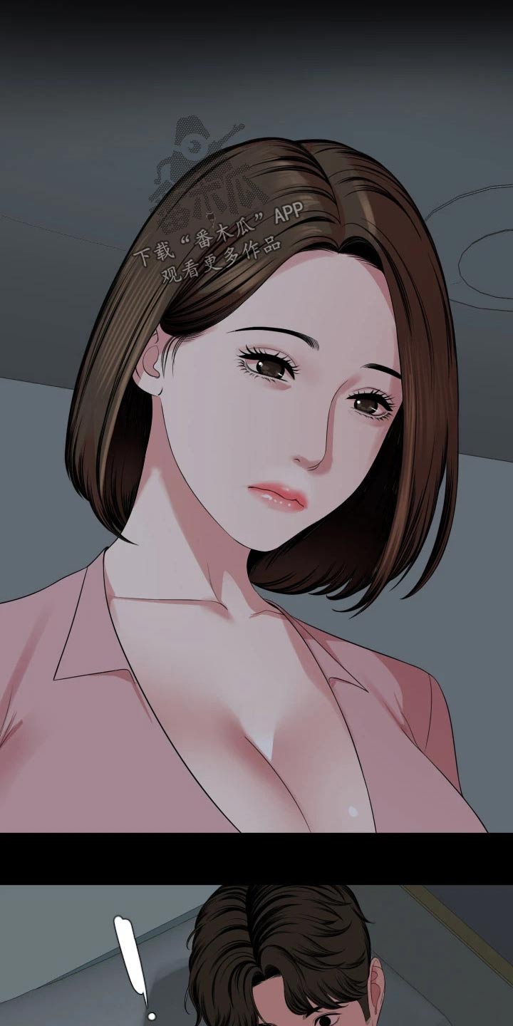 第100章：照片5