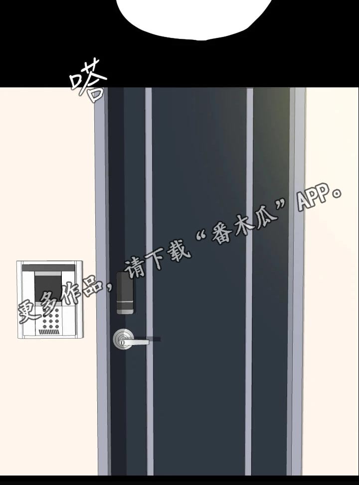 第111章：相识【完结】21