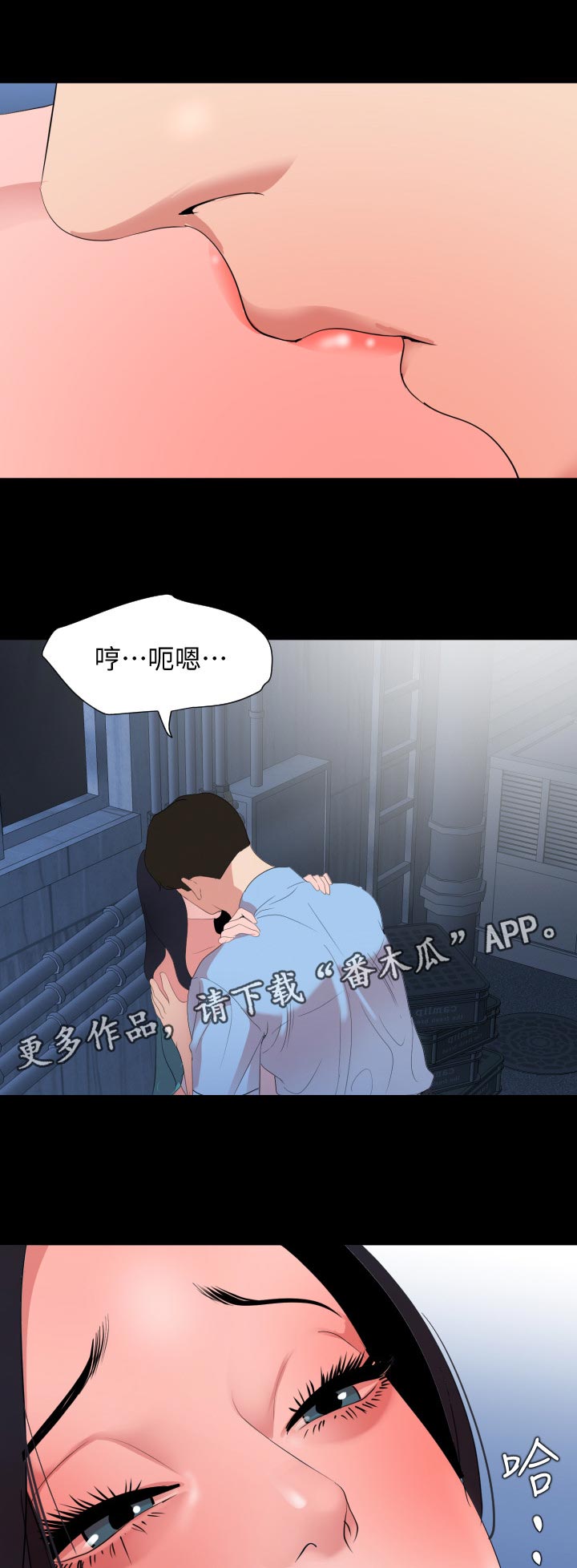 第57章：随心所欲6