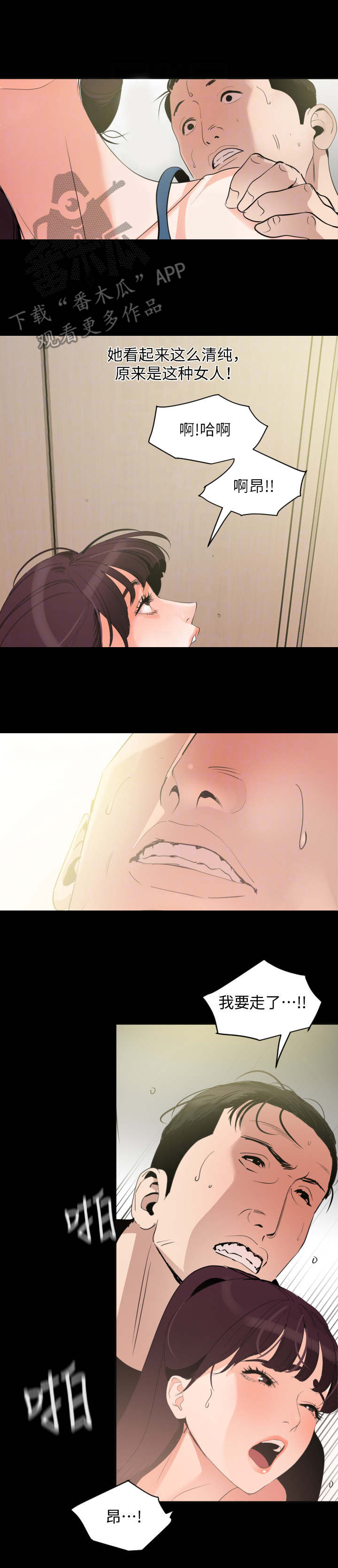 第22章：要求2