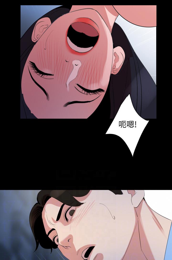 第59章：可恶4