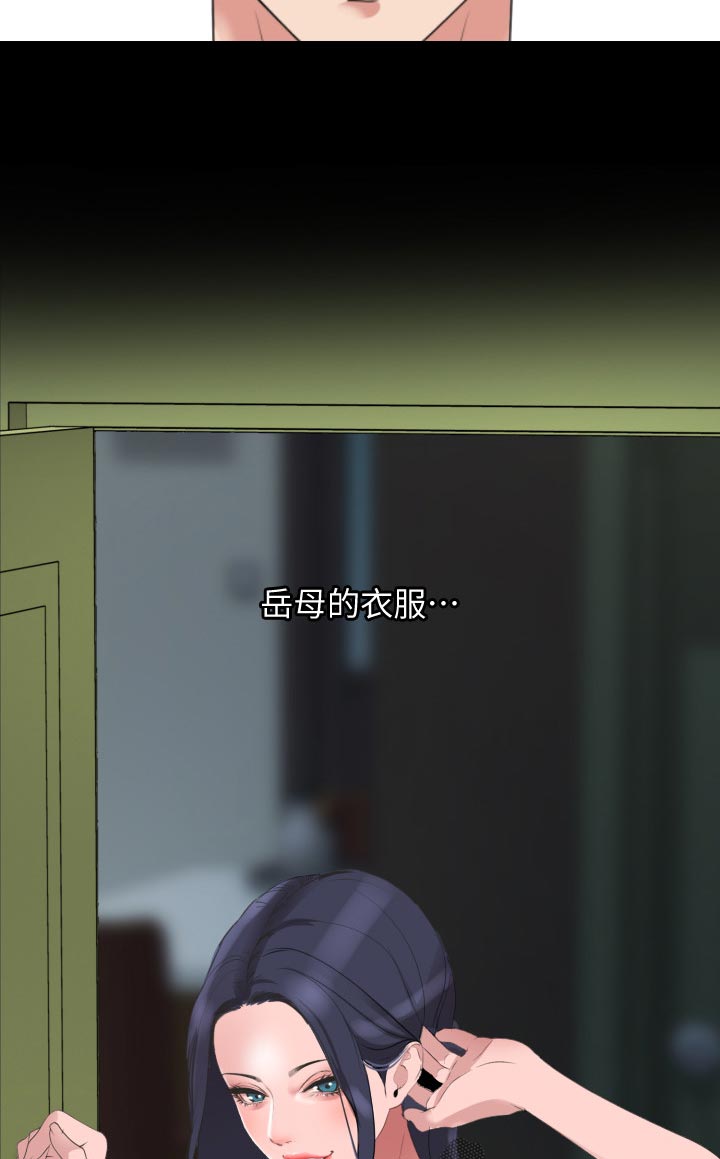 第62章：无话可说10