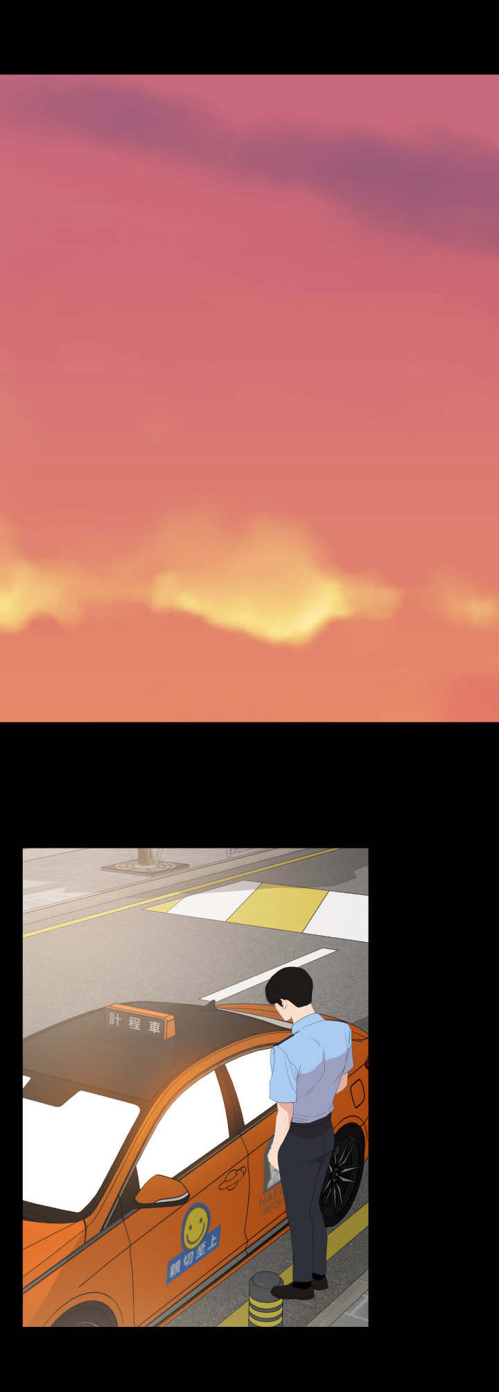 第3章：岳母10