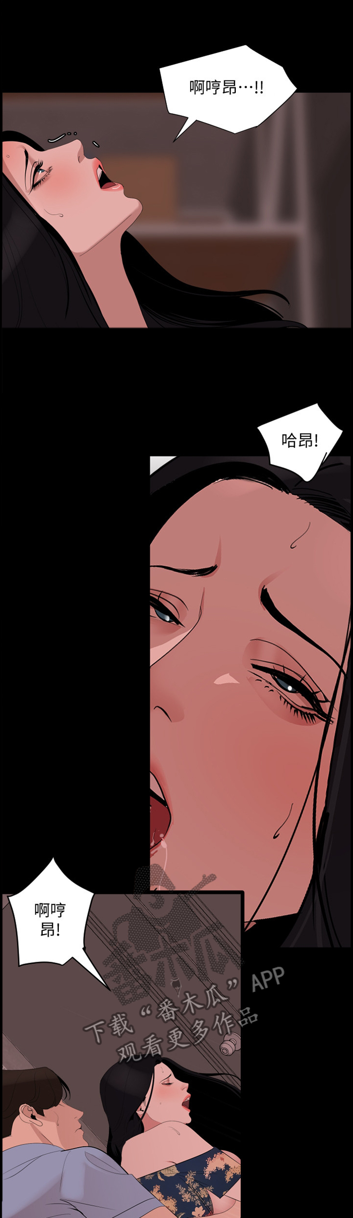 第31章：切换0