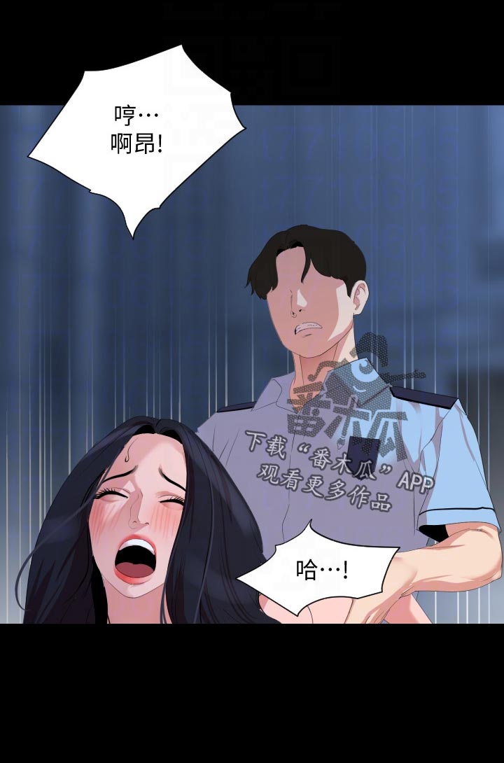 第59章：可恶3