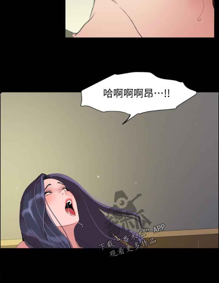 第65章：糟糕11