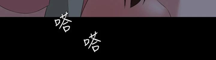 第101章：给不了答案14