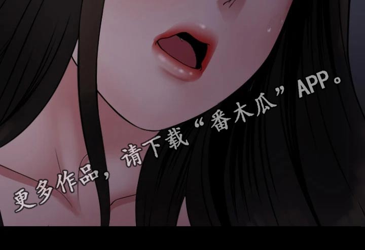 第87章：习惯18
