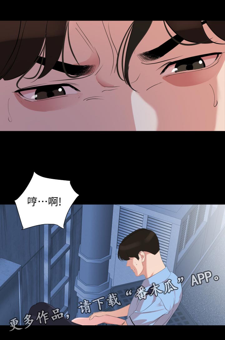 第59章：可恶0