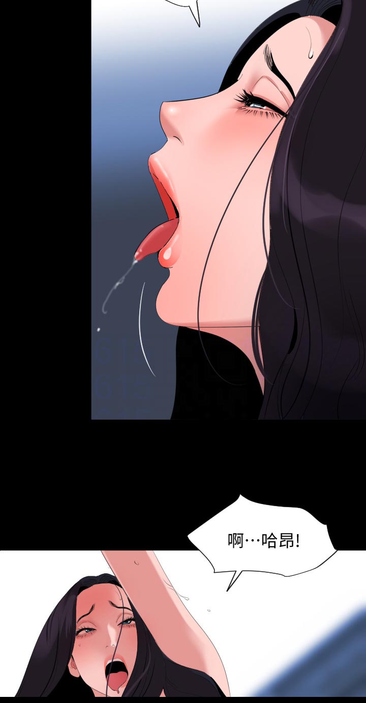 第58章：教训2