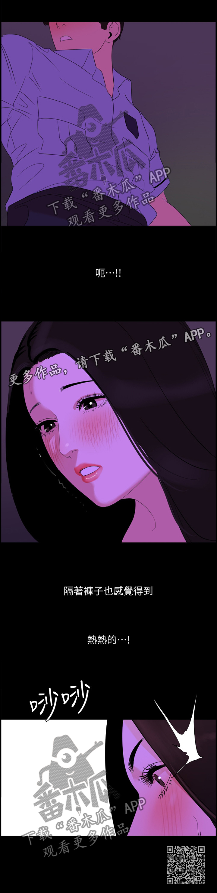 第35章：吸引11