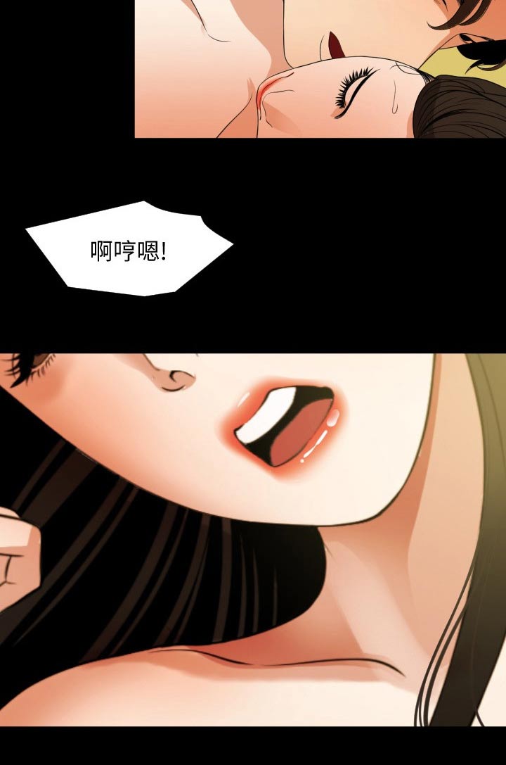 第82章：还没结束8