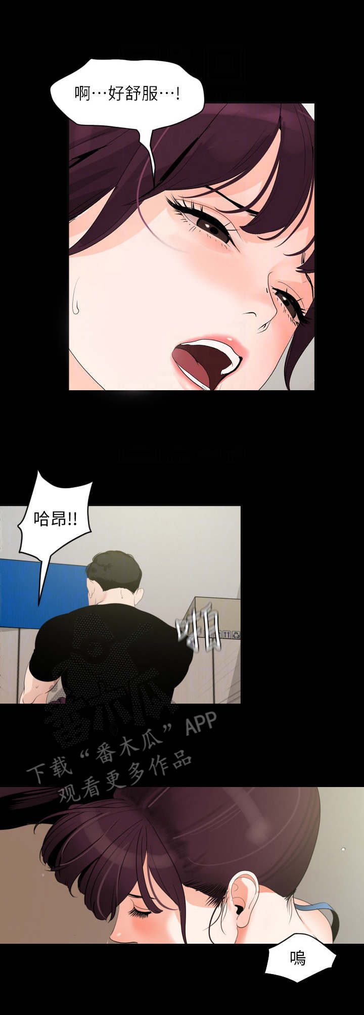 第22章：要求0