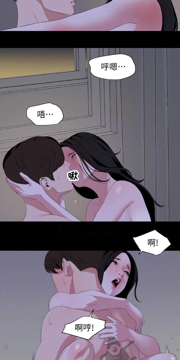 第108章：第一次请求10