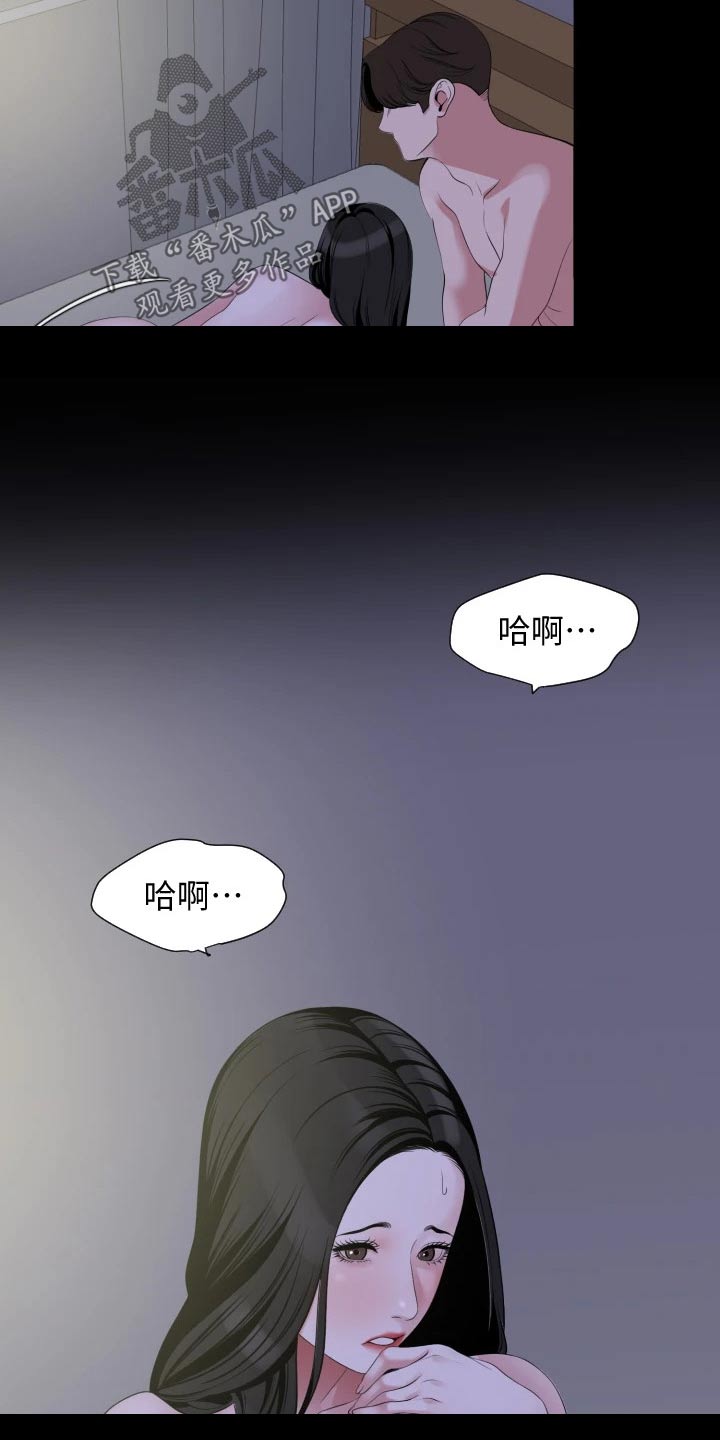 第107章：接下来12