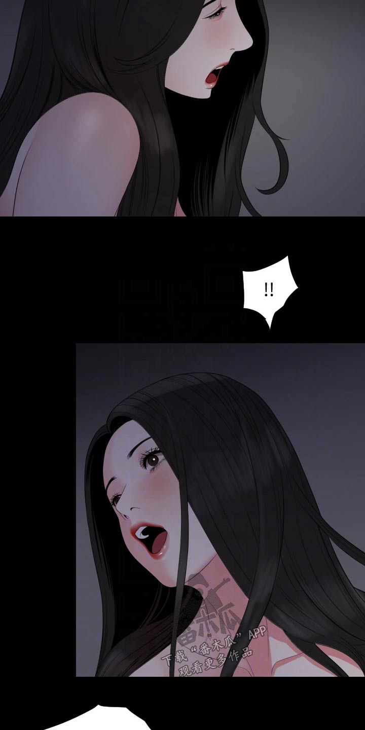 第87章：习惯11