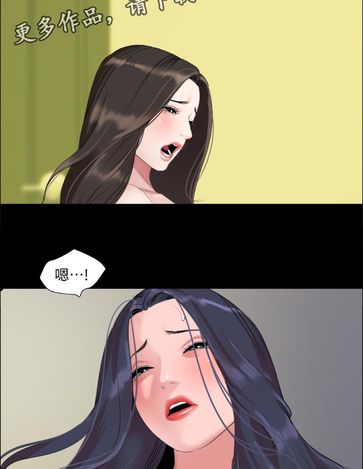 第65章：糟糕7