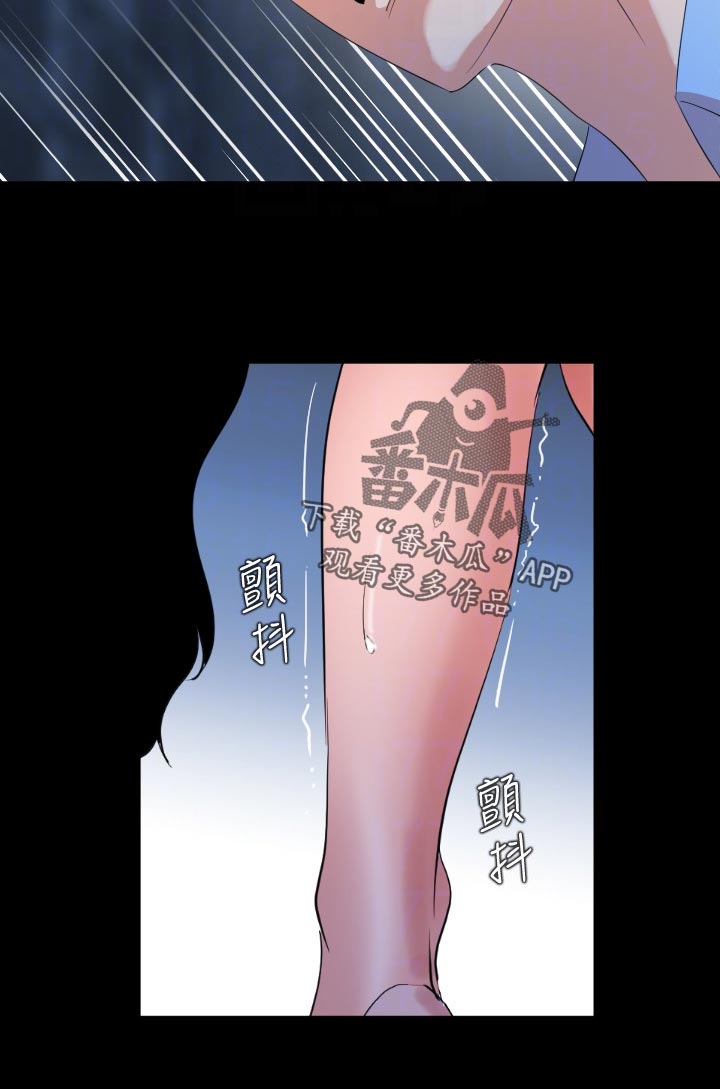 第59章：可恶5