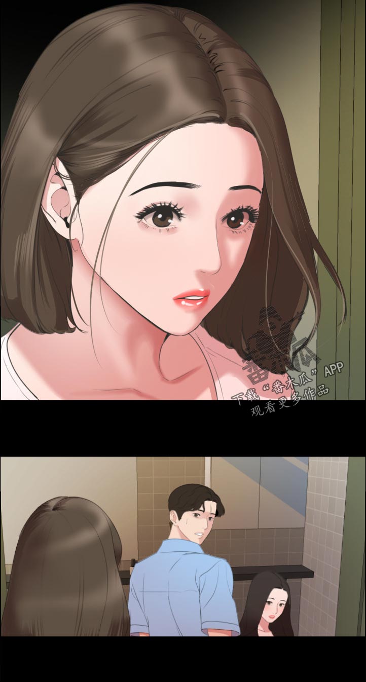 第68章：妥协11