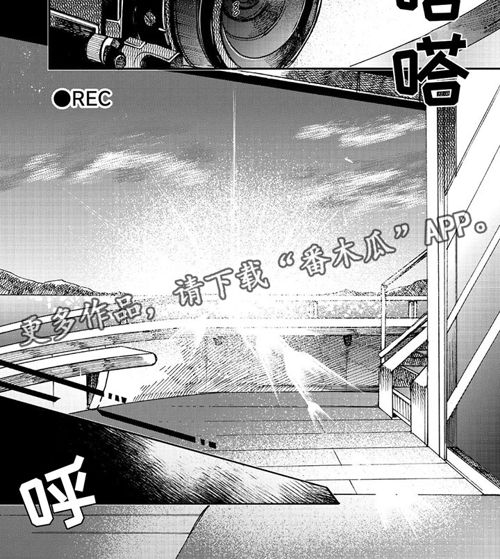 第23章：婚礼10