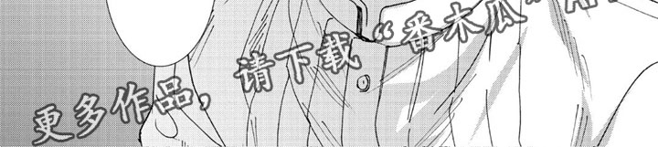 第11章：你是no啊9