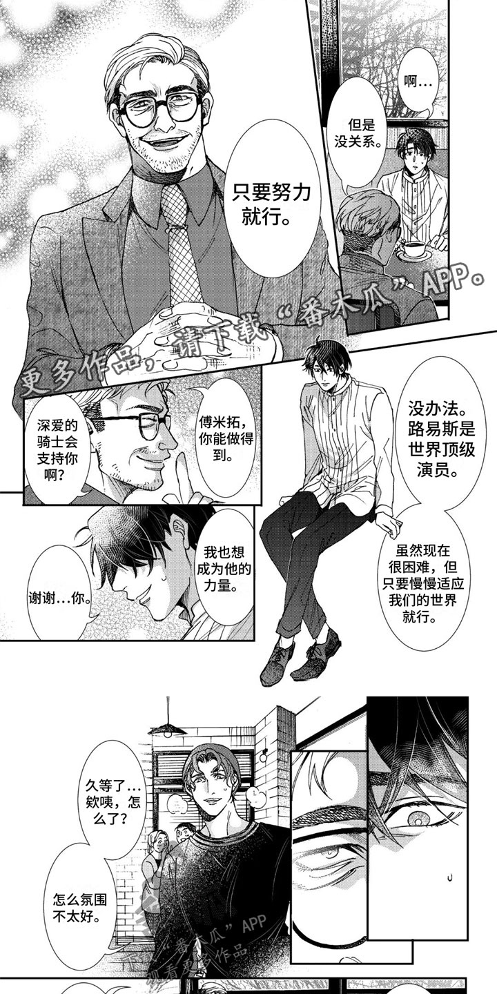 第12章：谢礼0