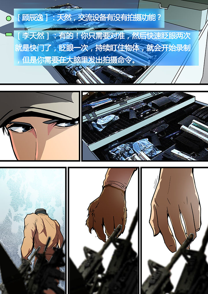 第17章：0