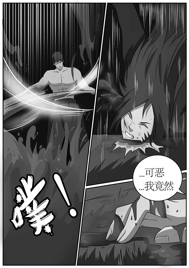 第69章：6
