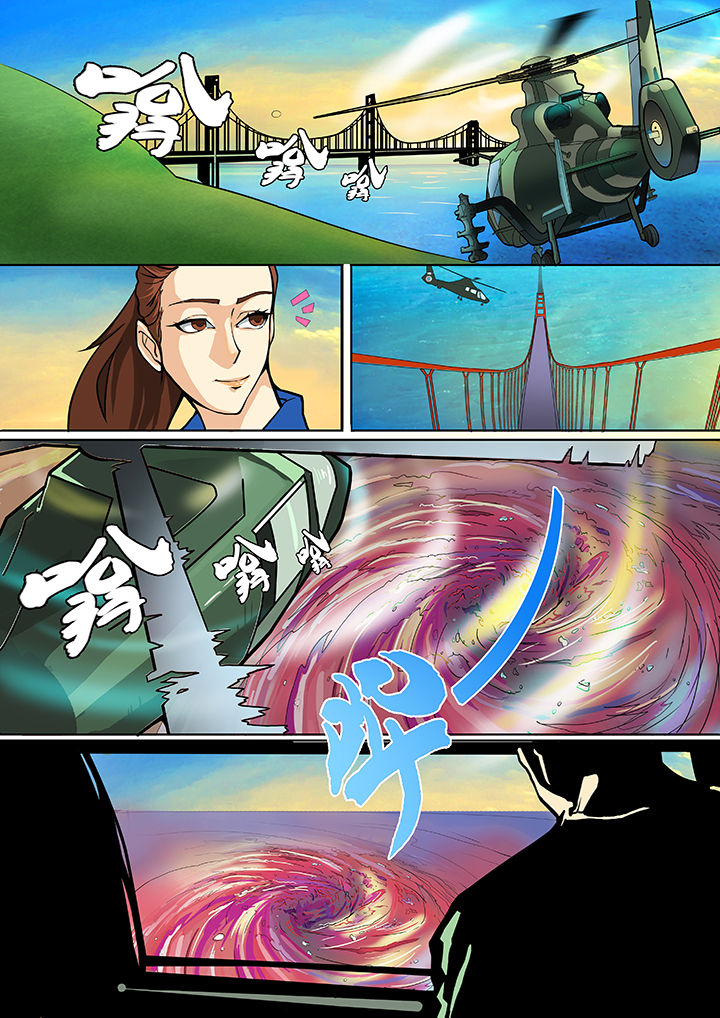 第1章：17