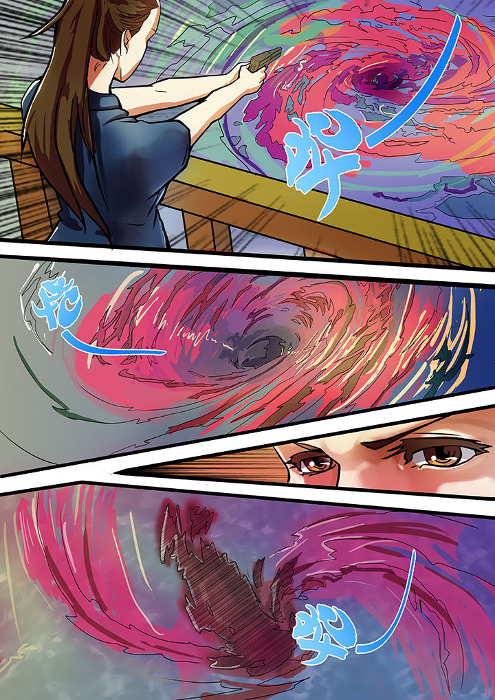 第1章：9