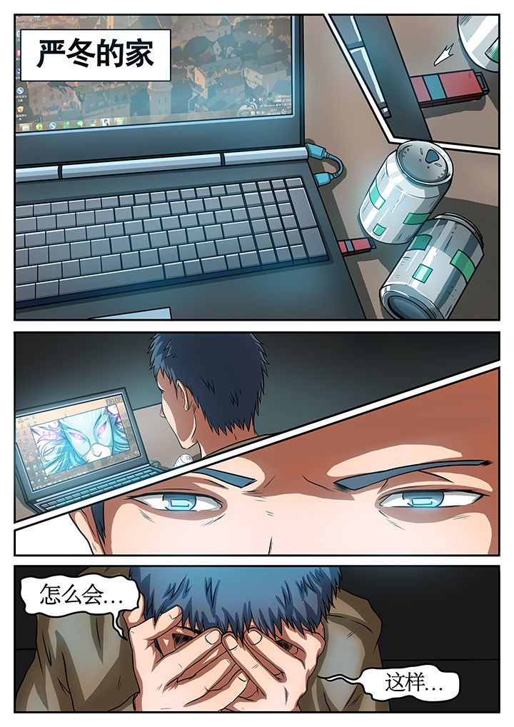 第43章：5