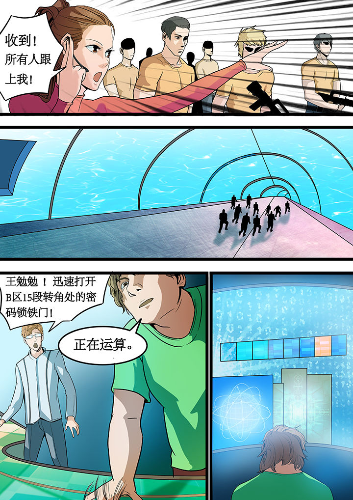 第20章：1