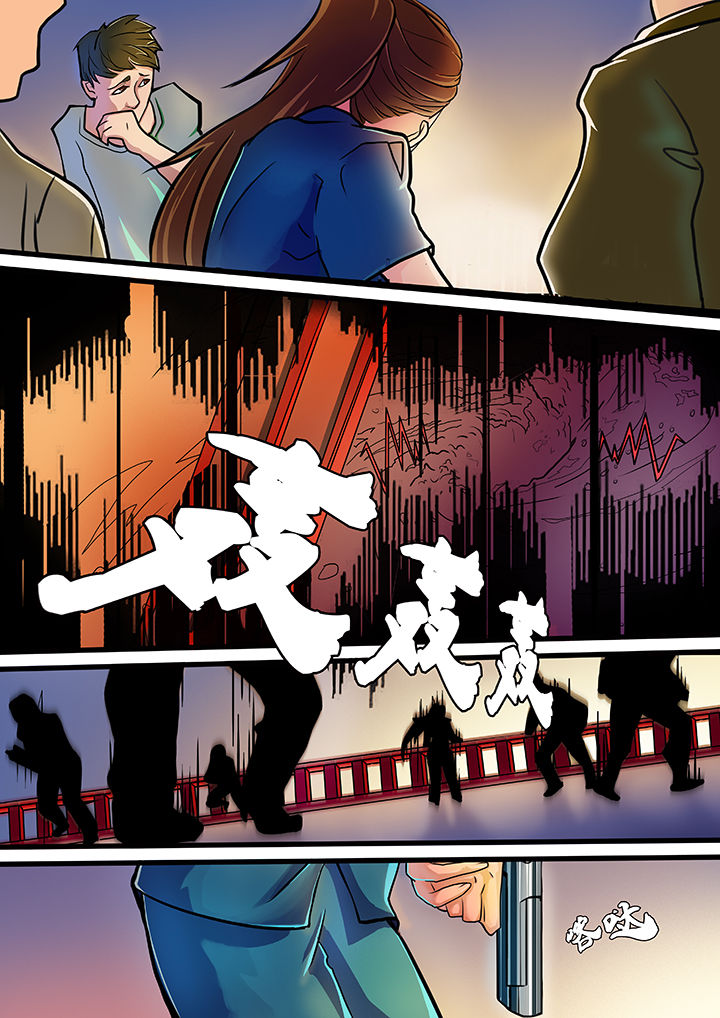 第1章：8