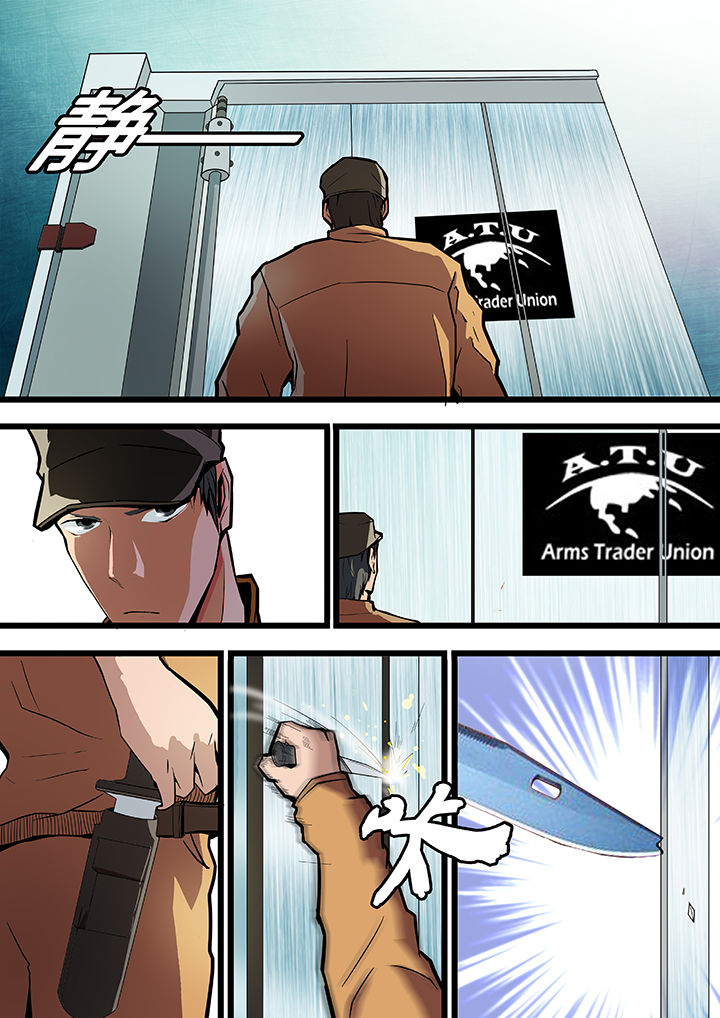 第16章：3