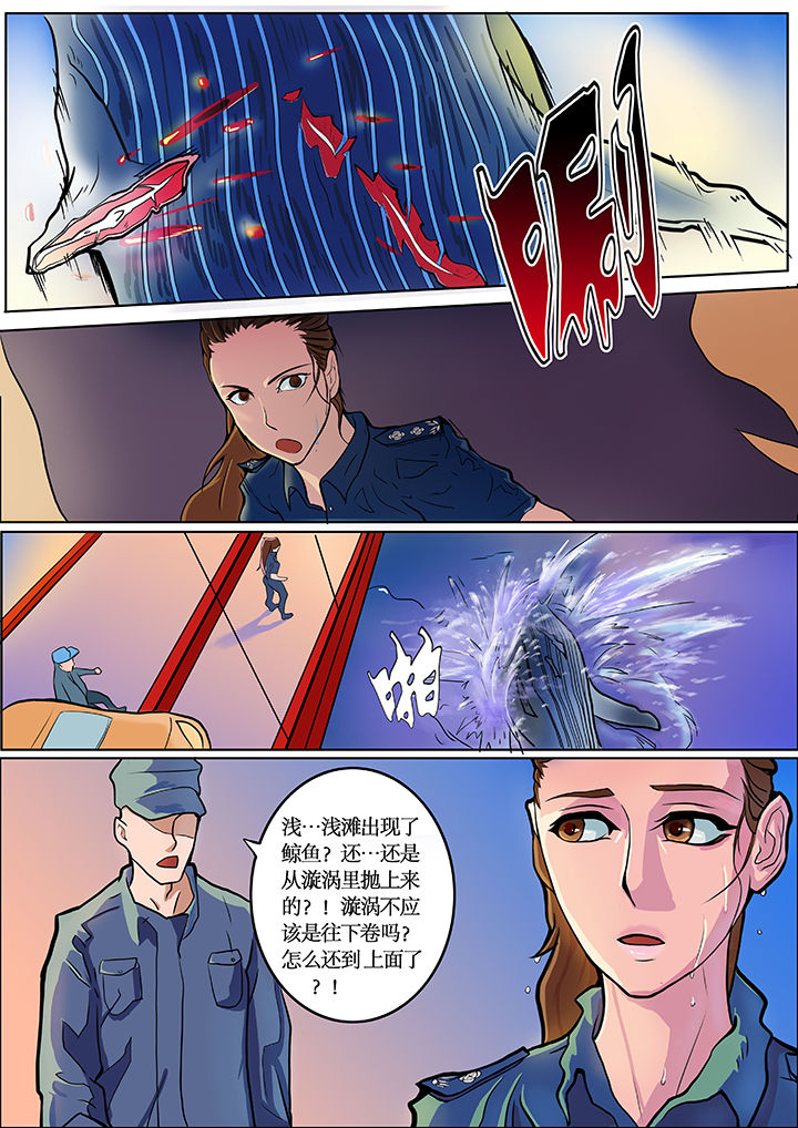 第1章：11