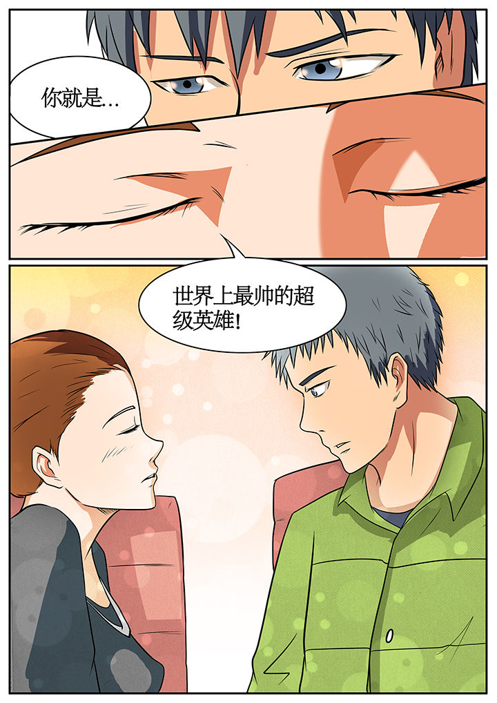 第56章：5