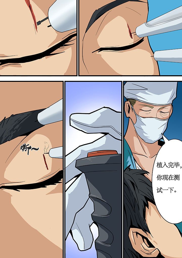 第14章：1