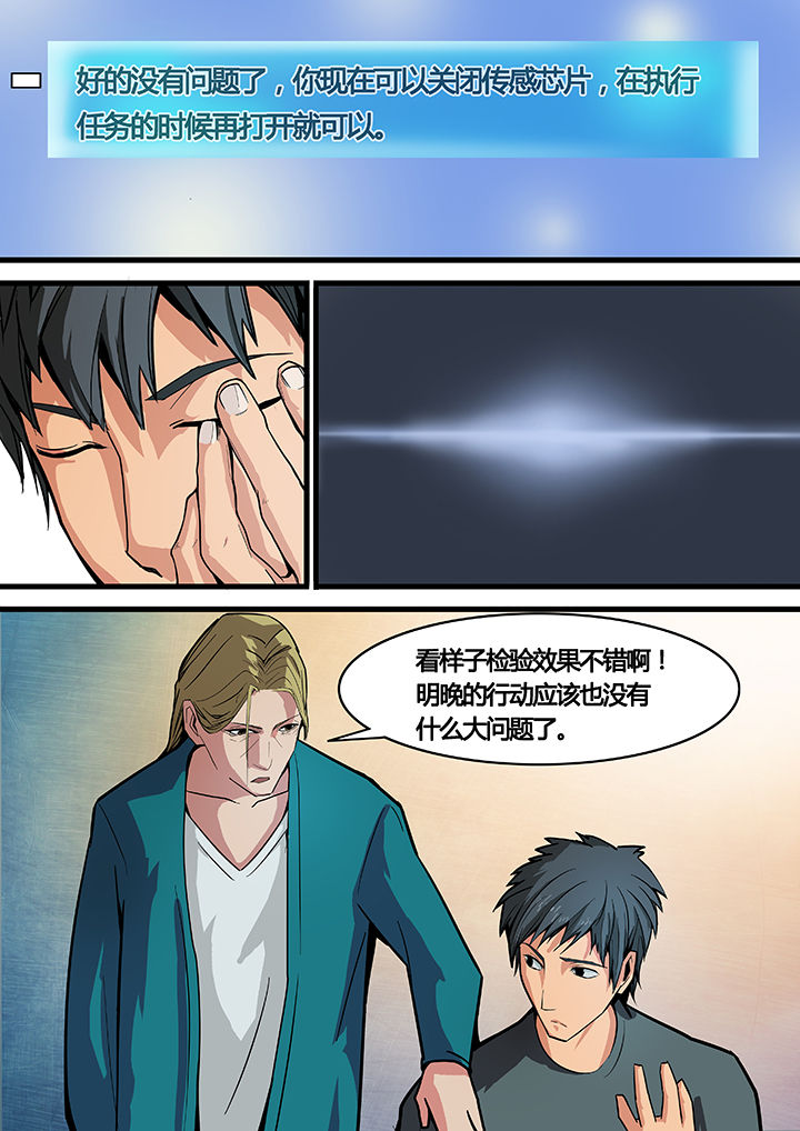 第14章：5