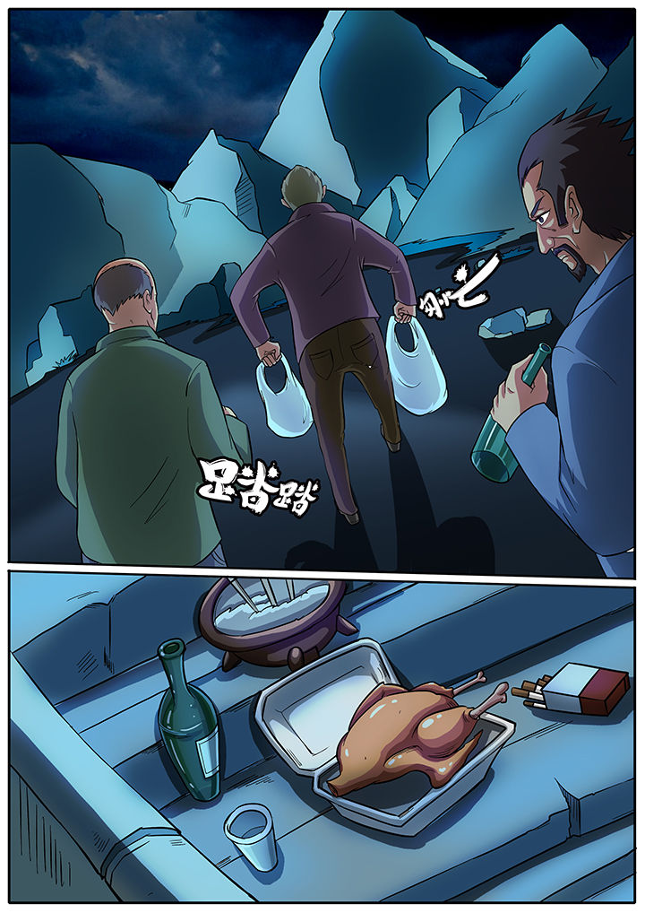 第35章：3