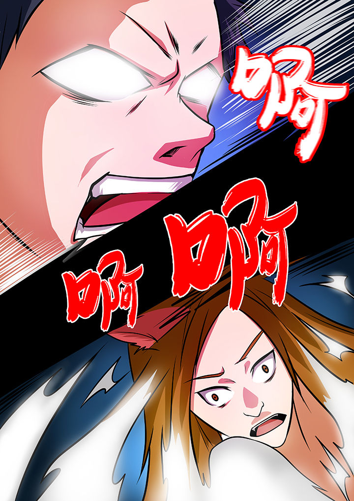 第76章：6