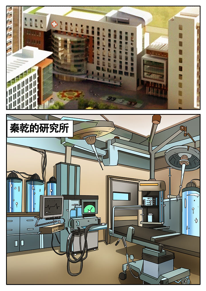 第40章：7