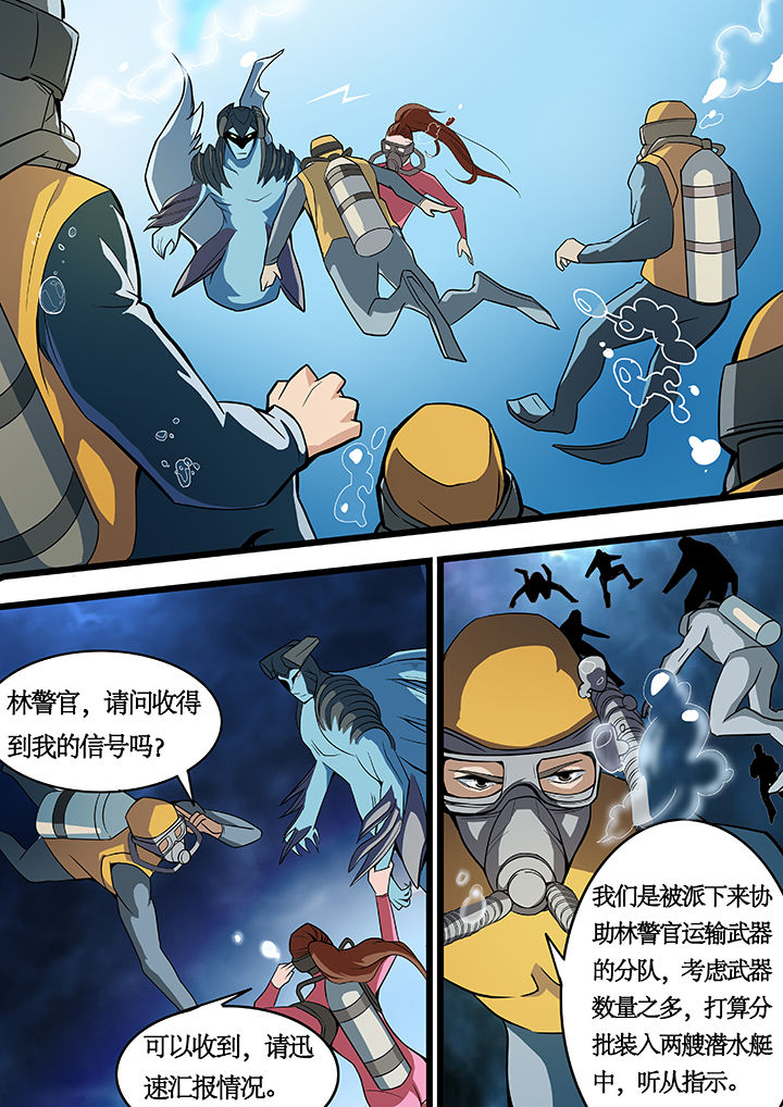 第19章：1