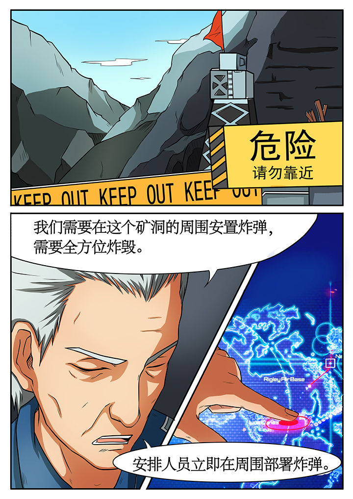 第45章：4