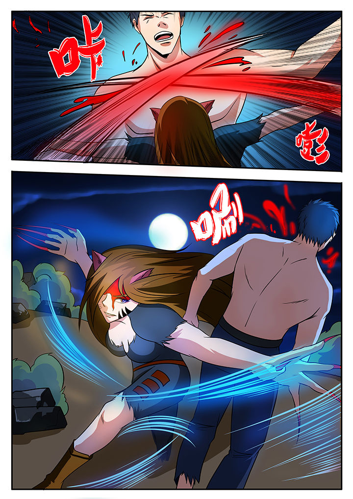 第74章：5