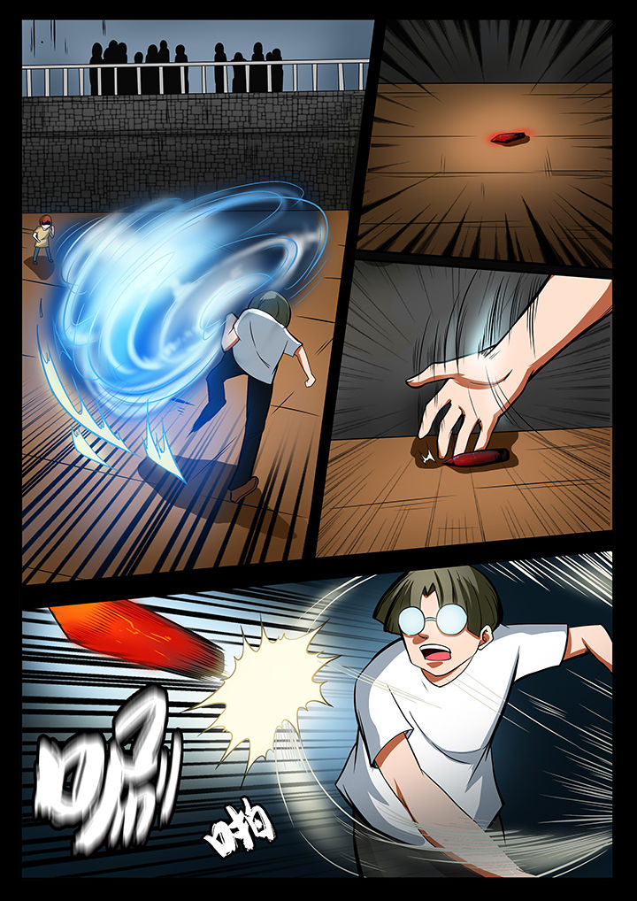第86章：0