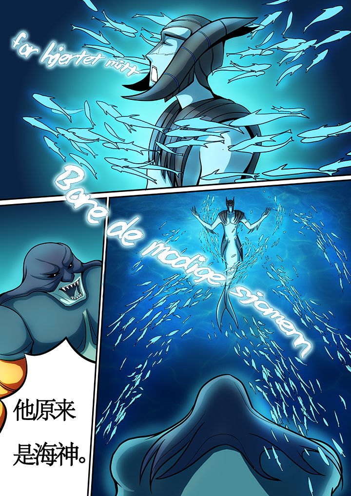 第30章：3